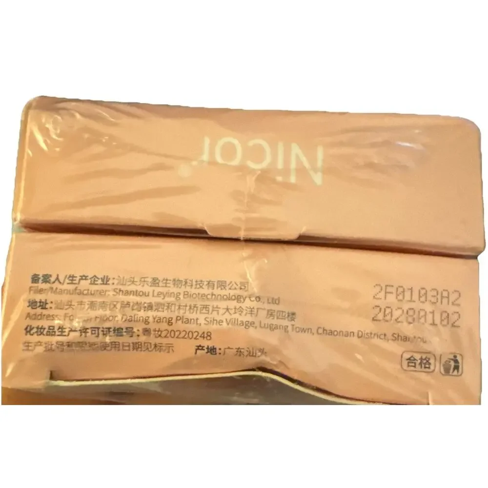 2-Nicor Hair Removing Cream W/ Moisturizing Aloe Gel Exp 2027 NEW Sealed